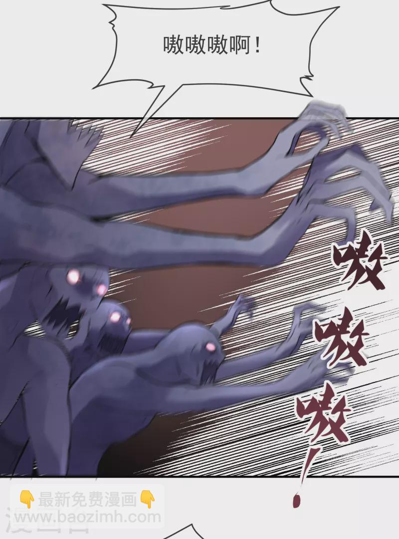 第114话 带你走入另一个门-第114话