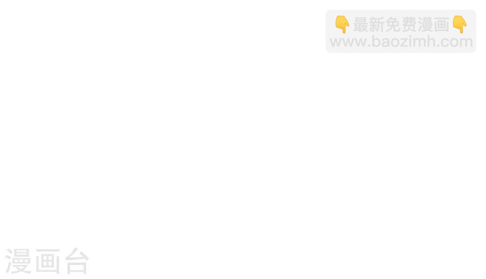 第11话 收获锤哥装备(1/2)-第12话