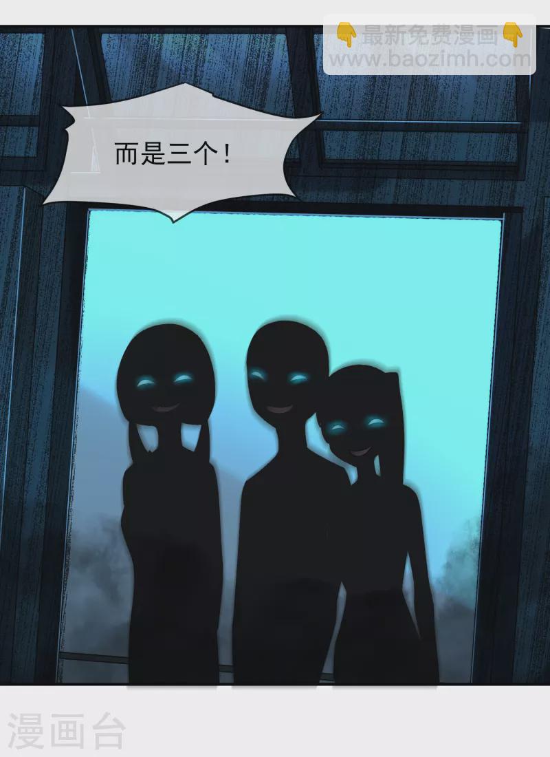 第120话 校花不尴尬-第120话