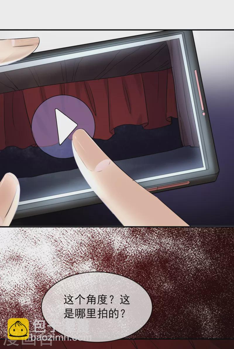 第132话 游客至上-第132话