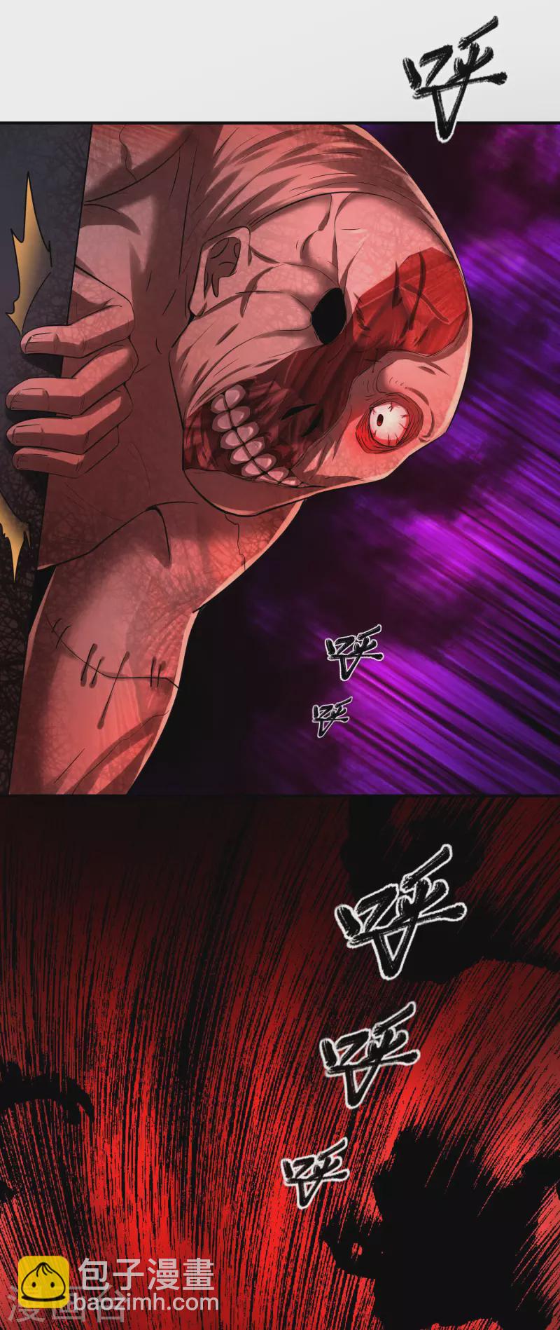 第150话 复活重生-第150话