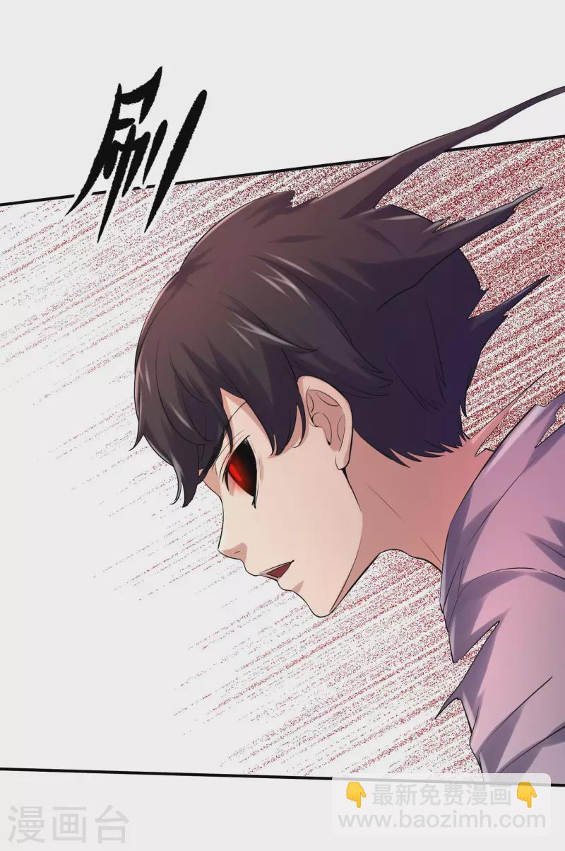 第156话 与神为敌-第156话