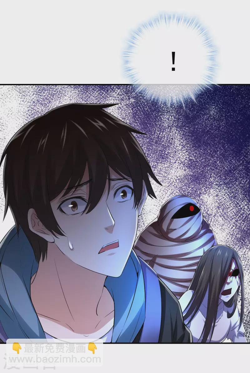 第156话 与神为敌-第156话