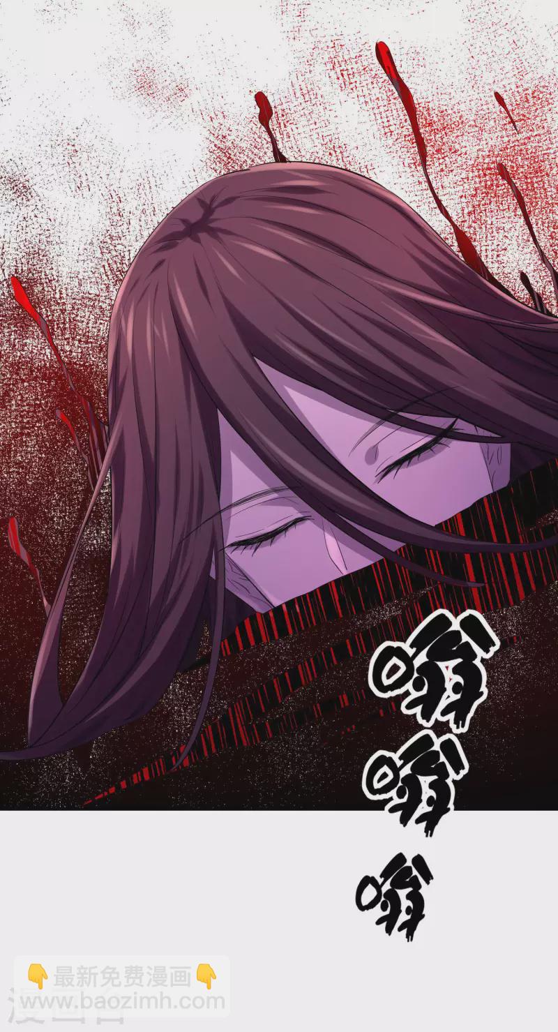 第156话 与神为敌-第156话