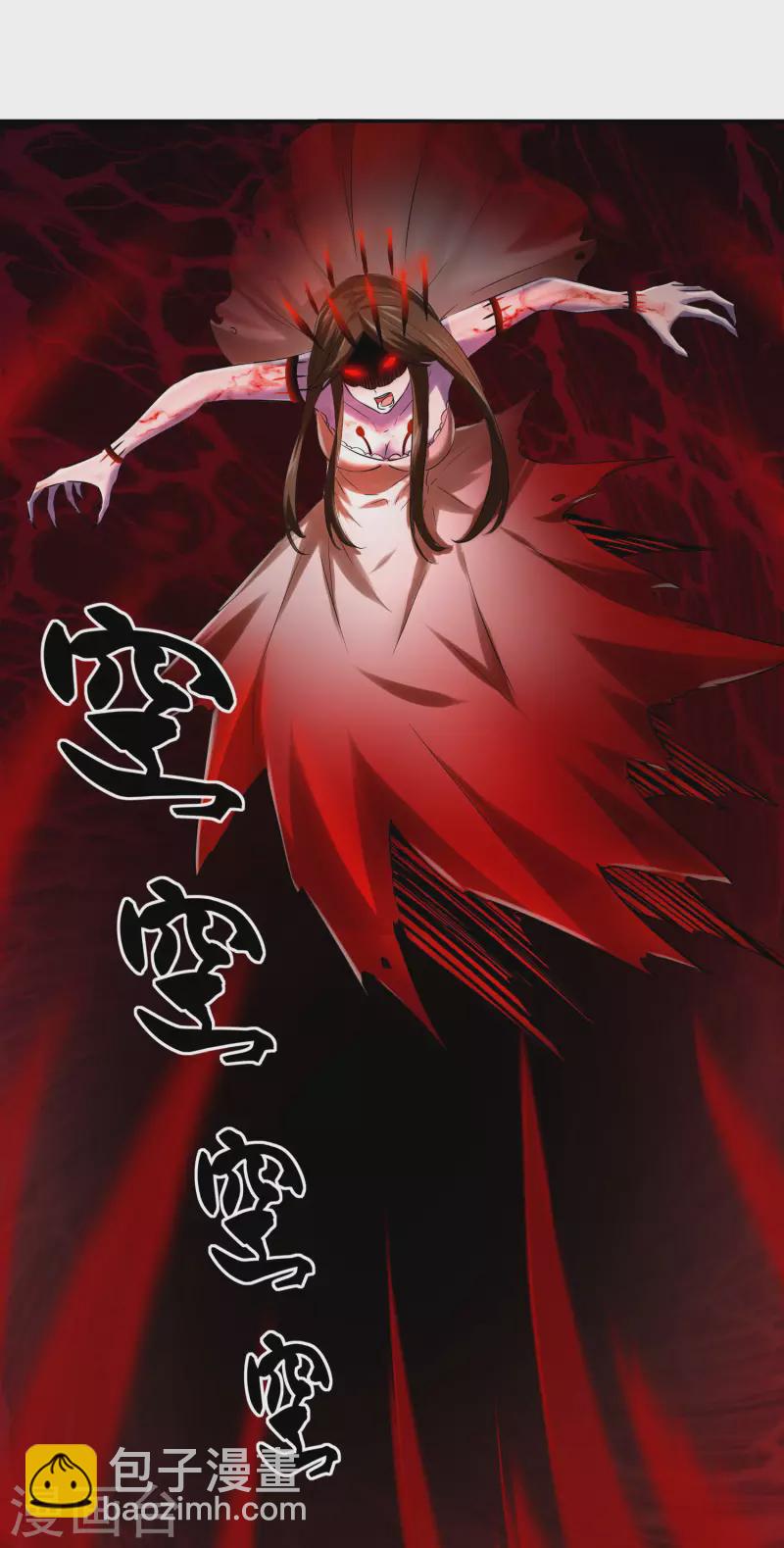 第156话 与神为敌-第156话