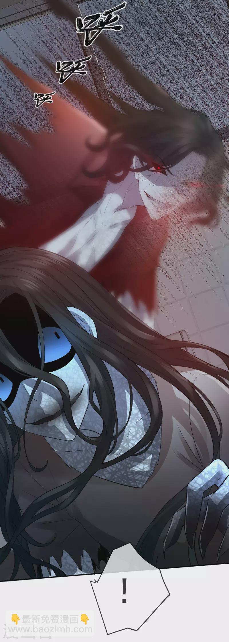 第170话 明牌牌局-第170话