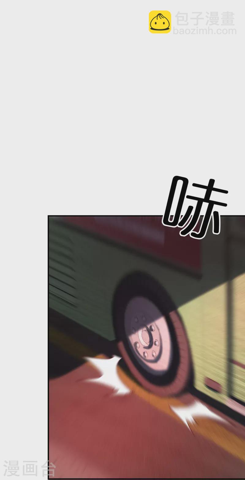 第176话 孤勇者-第176话