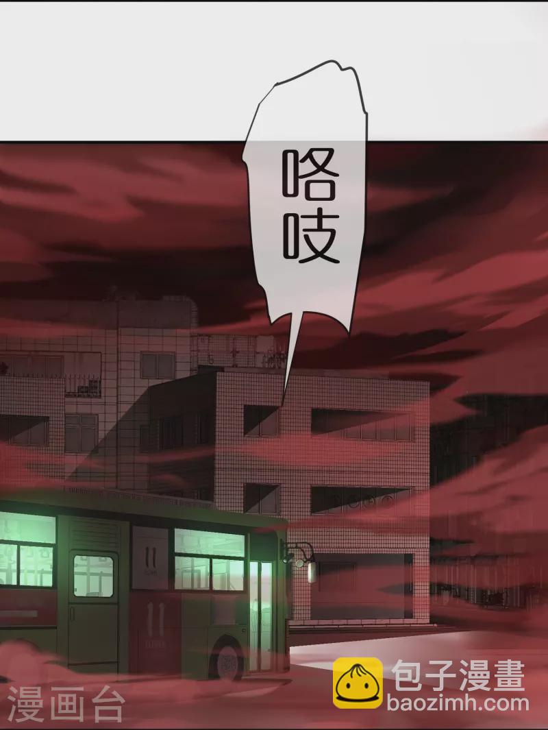 第176话 孤勇者-第176话