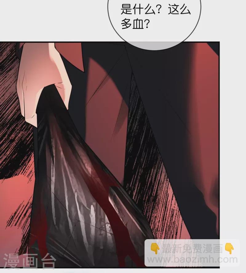 第176话 孤勇者-第176话