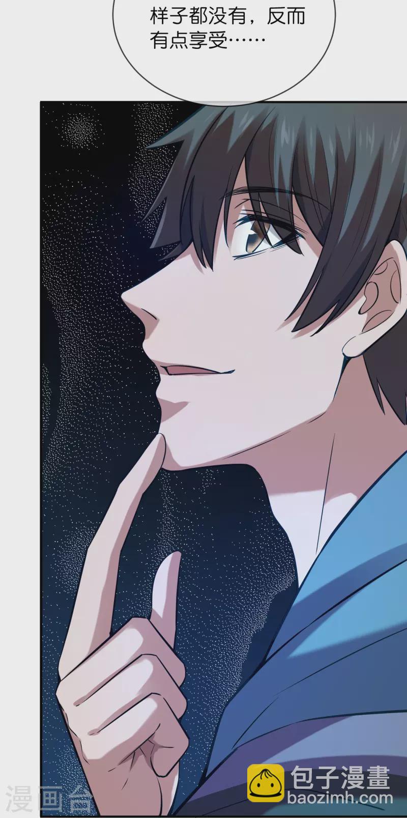 第178话 捷足先登-第178话