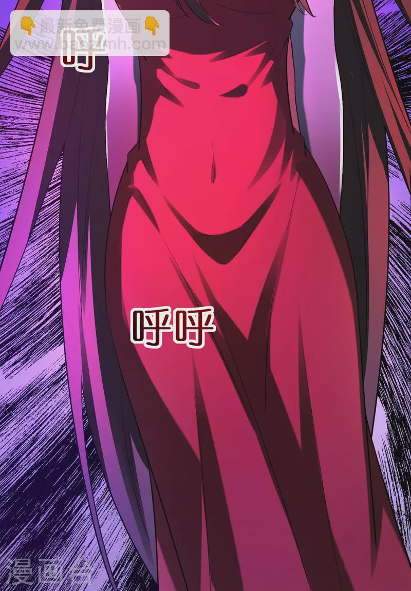 第180话 意料之外的红衣-第180话