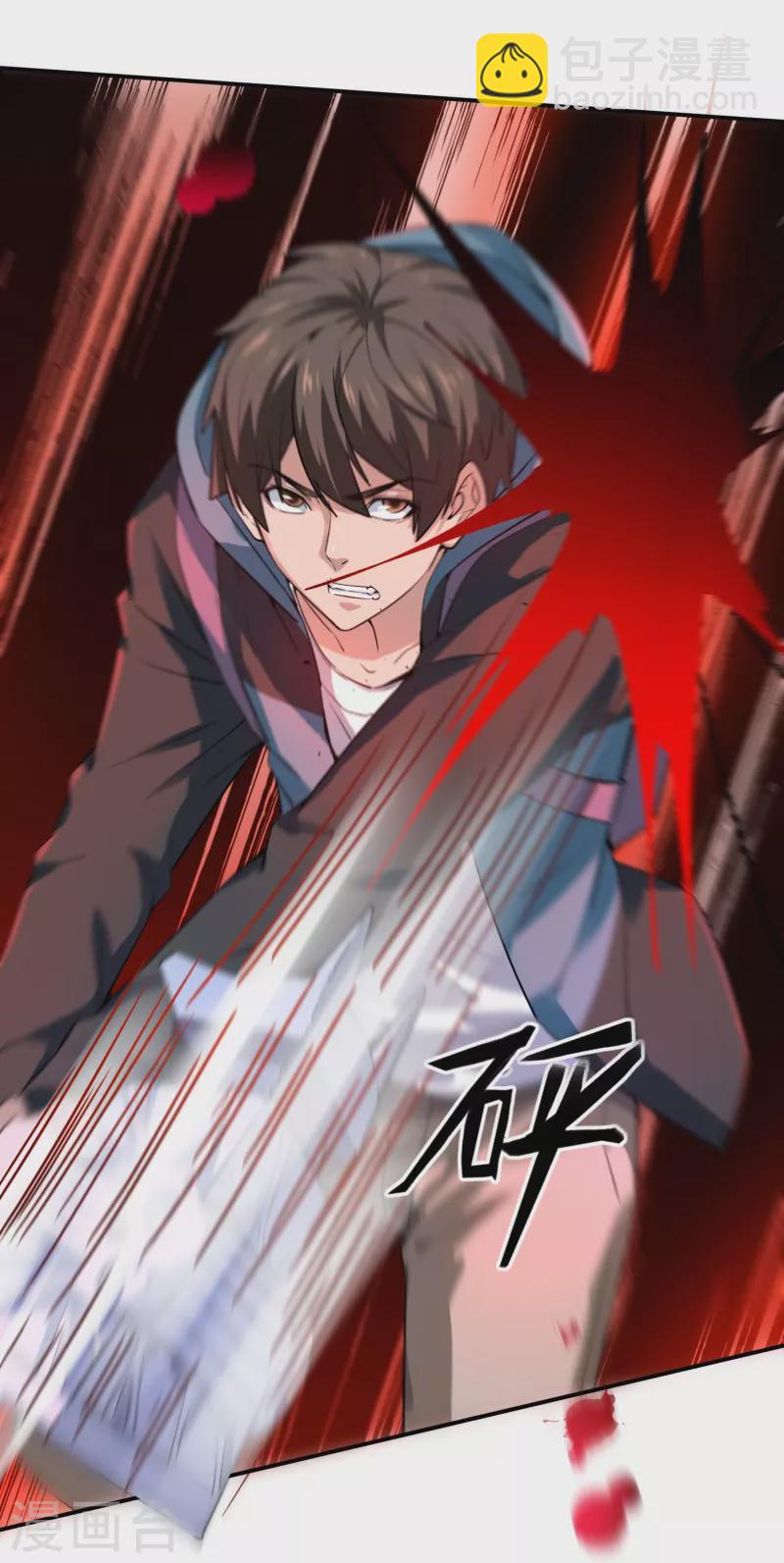 第180话 意料之外的红衣-第180话