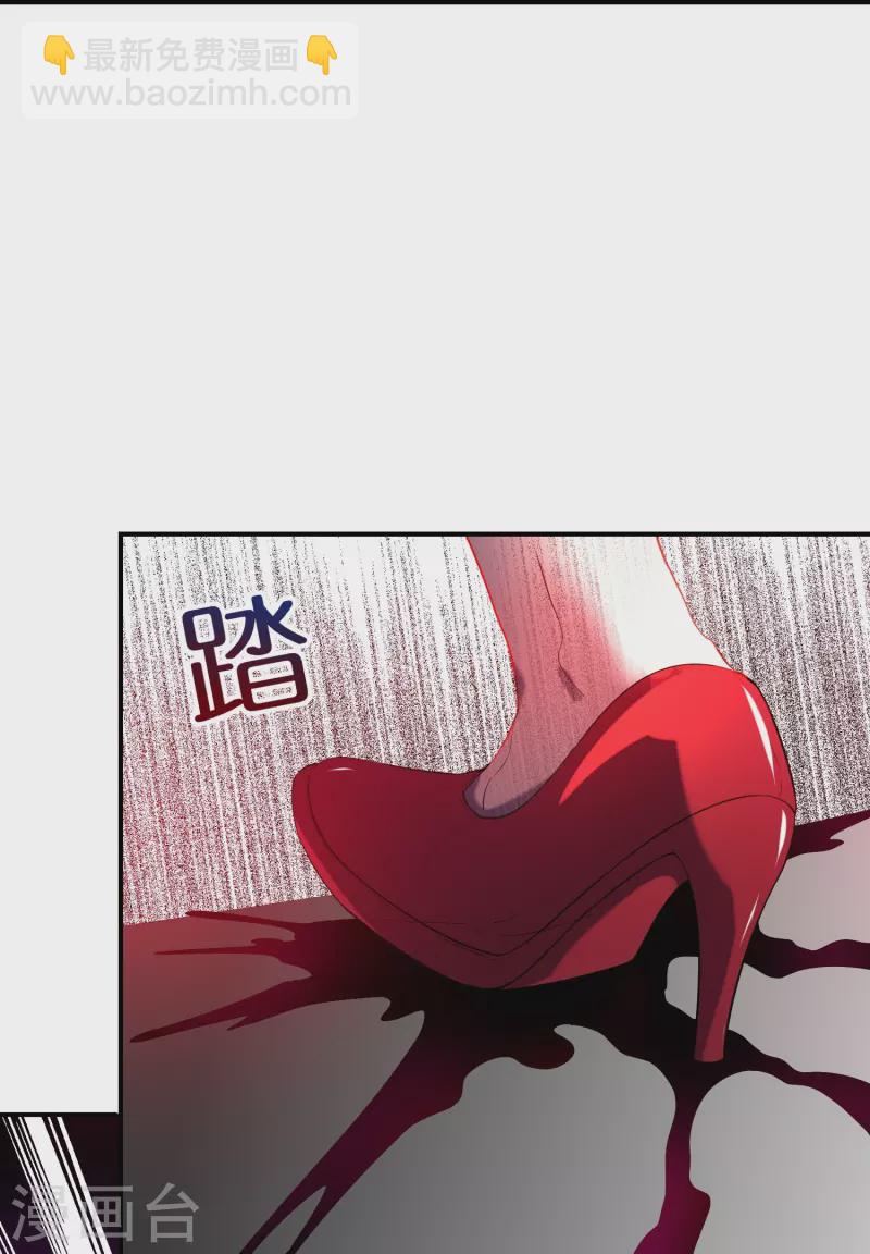 第182话 暴食红衣VS无头红衣-第182话