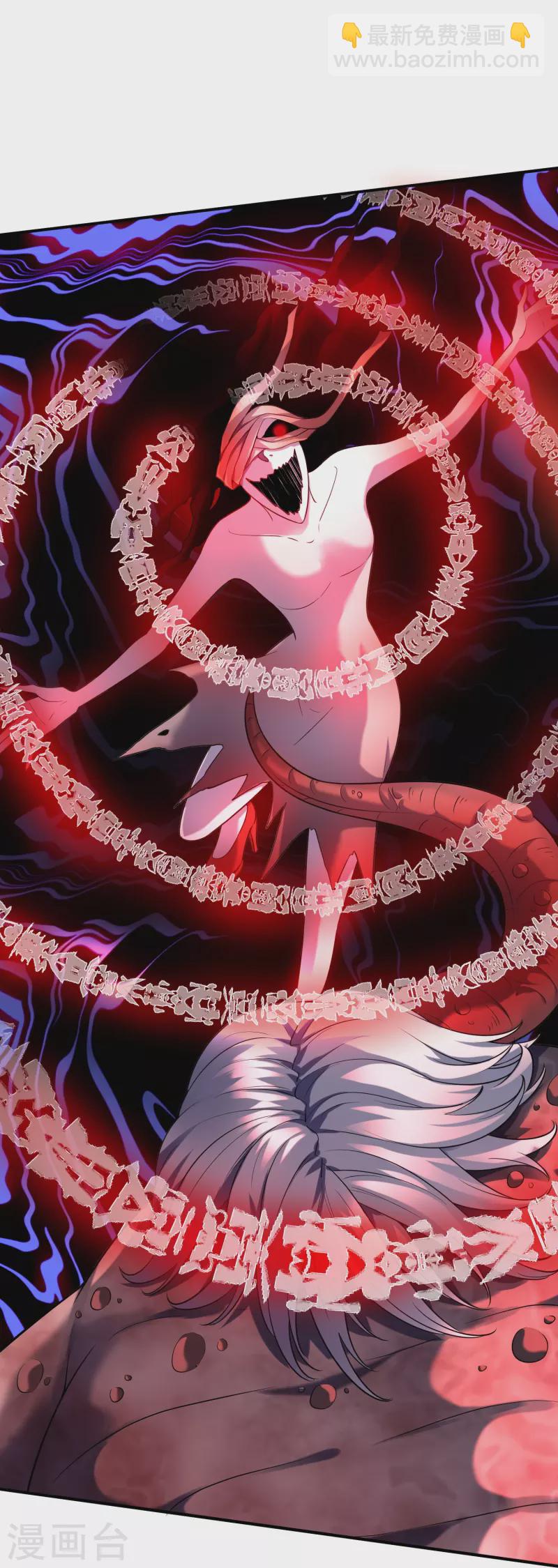 第182话 暴食红衣VS无头红衣-第182话