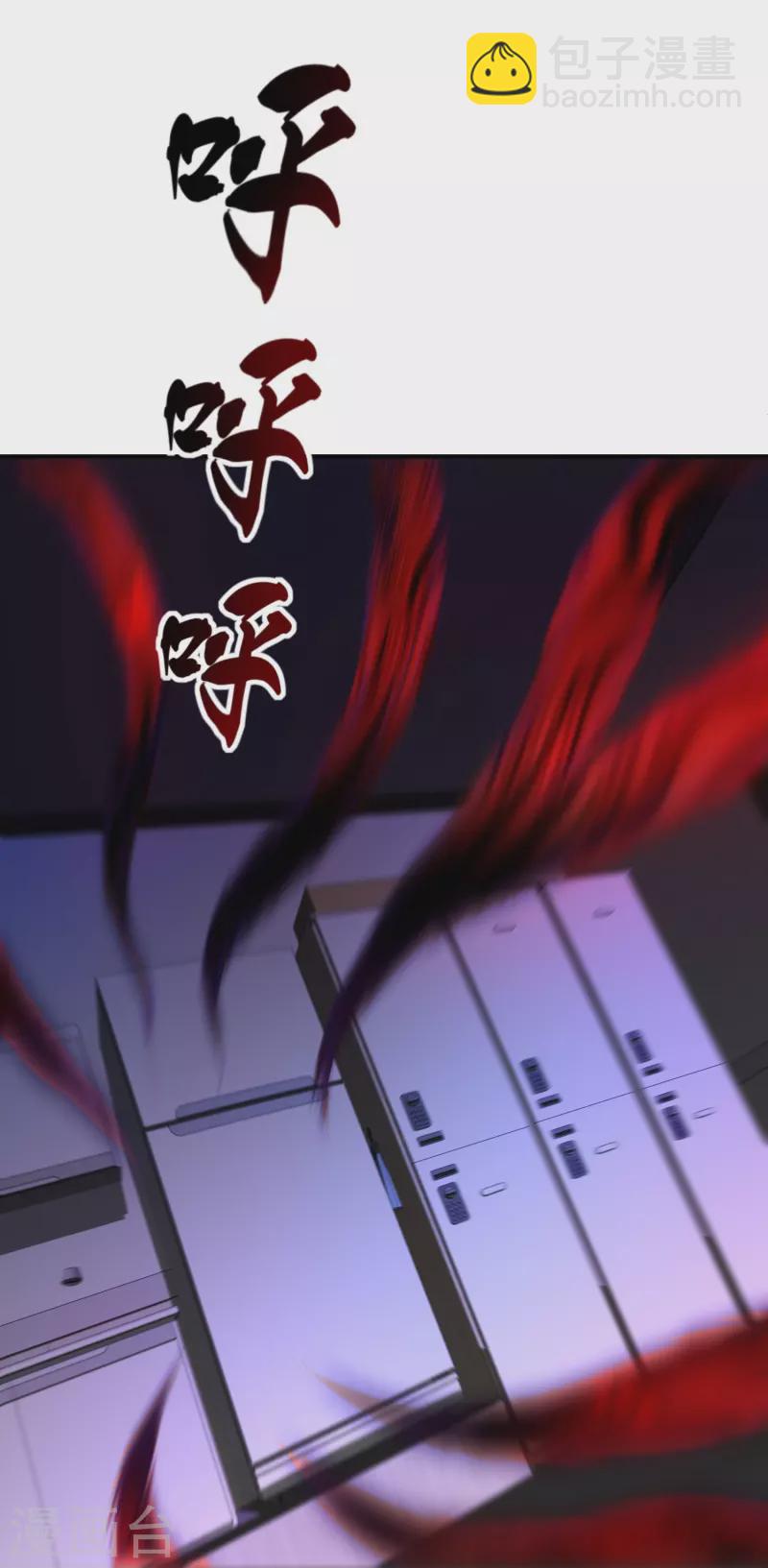 第182话 暴食红衣VS无头红衣-第182话