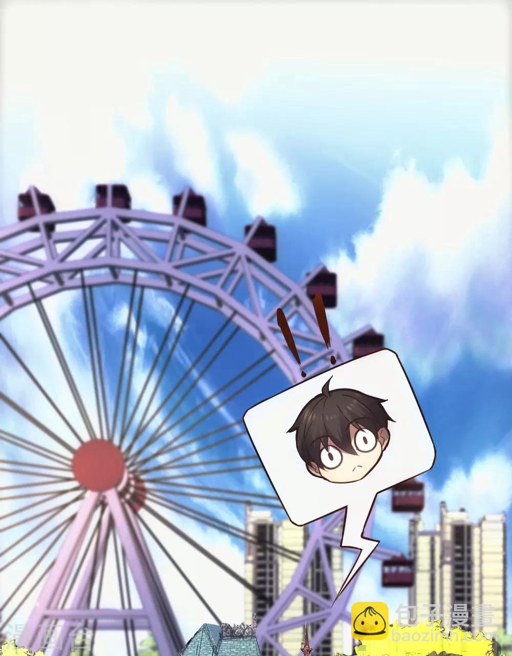 第1话 濒临倒闭的冒险屋-第2话