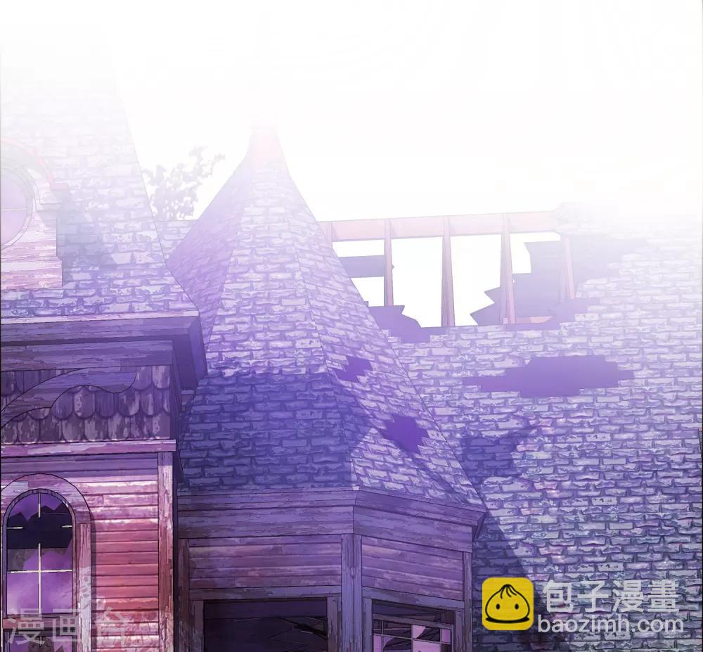 第1话 濒临倒闭的冒险屋-第2话