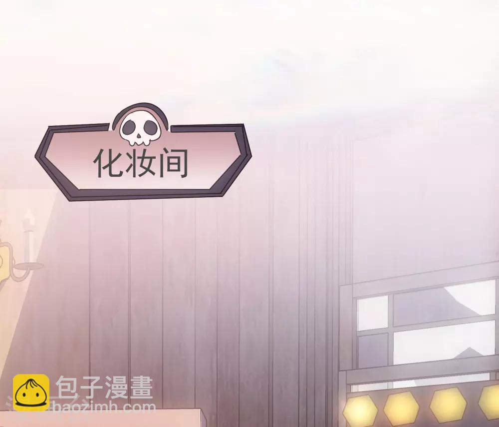 第1话 濒临倒闭的冒险屋-第2话