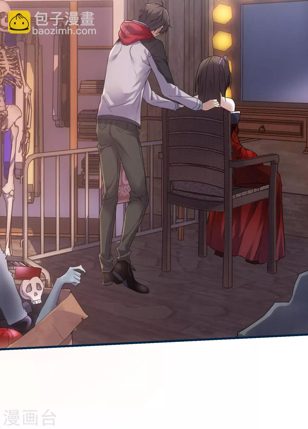 第1话 濒临倒闭的冒险屋-第2话