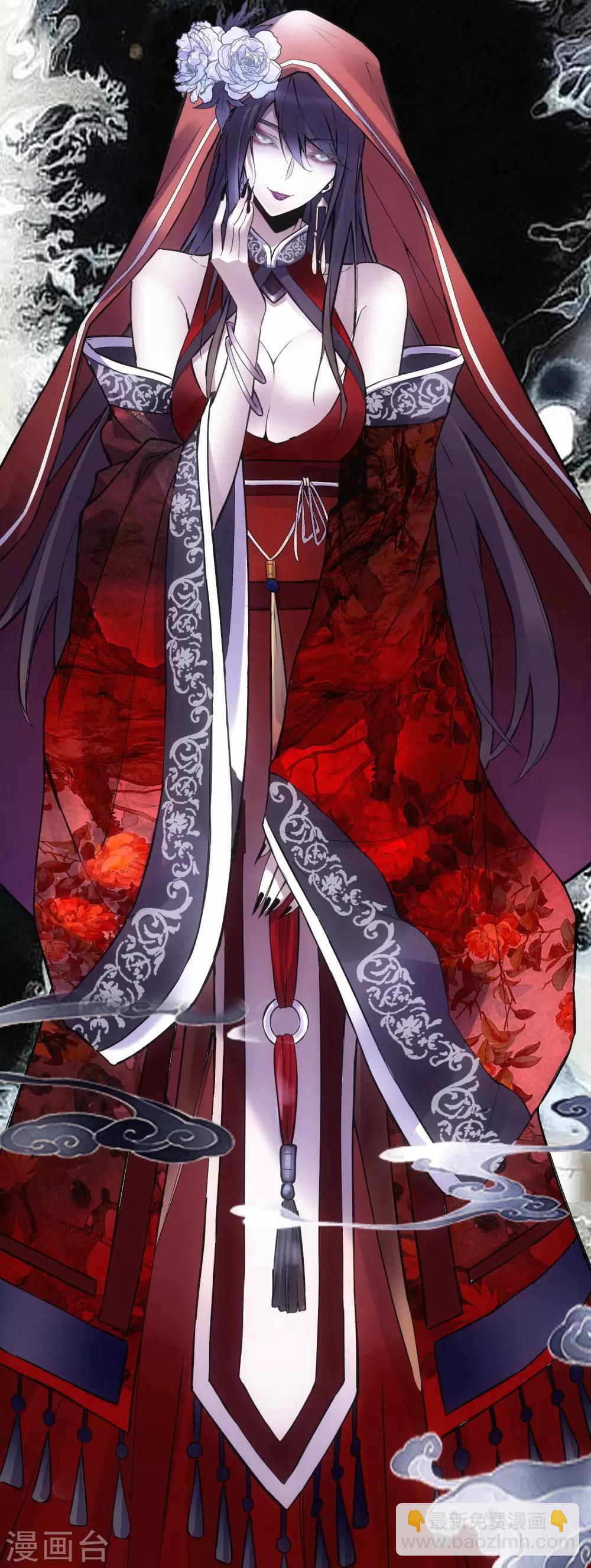 第1话 濒临倒闭的冒险屋-第2话