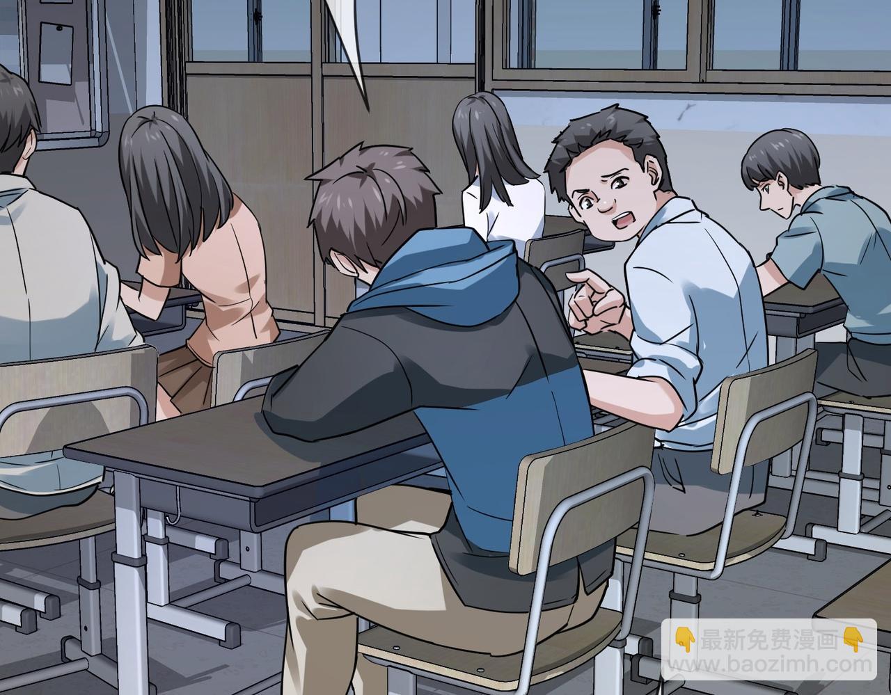 第200话(1/3)-第200话