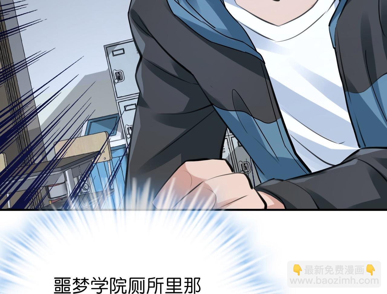 第200话(1/3)-第200话