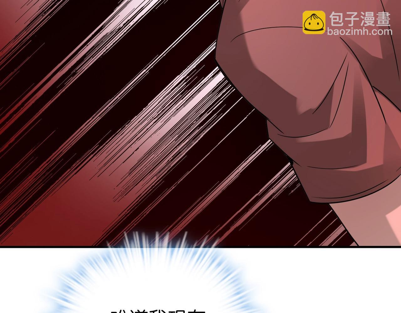 第200话(1/3)-第200话