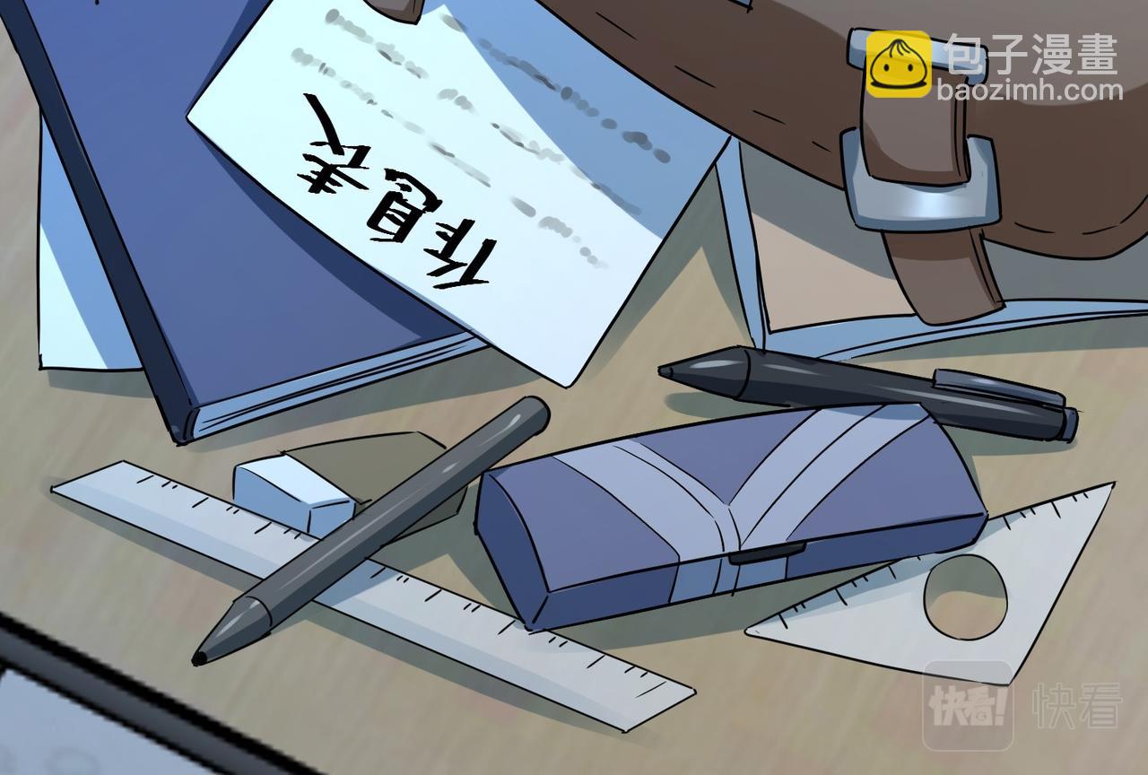 第200话(1/3)-第200话