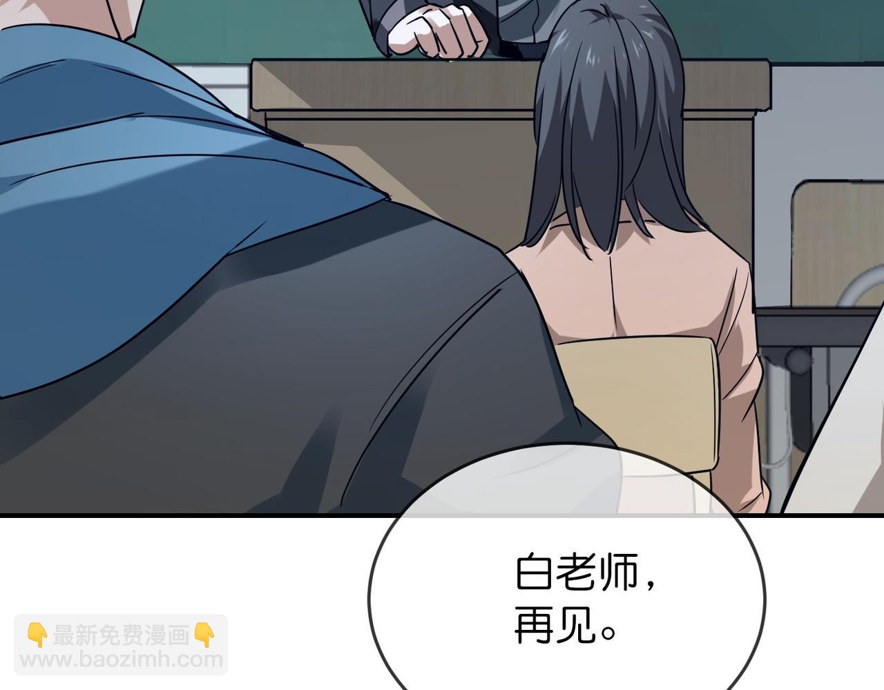 第200话(1/3)-第200话