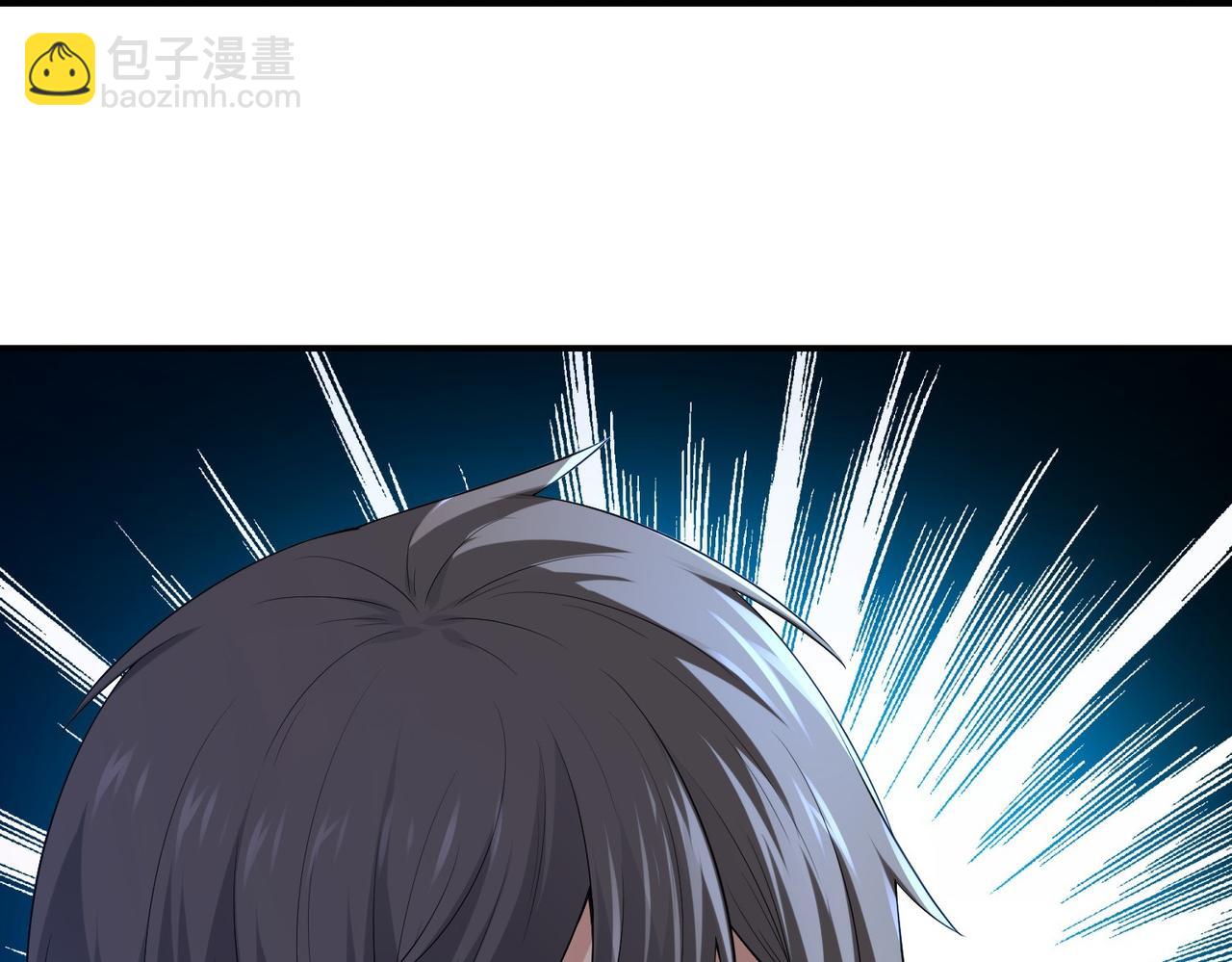 第200话(1/3)-第200话