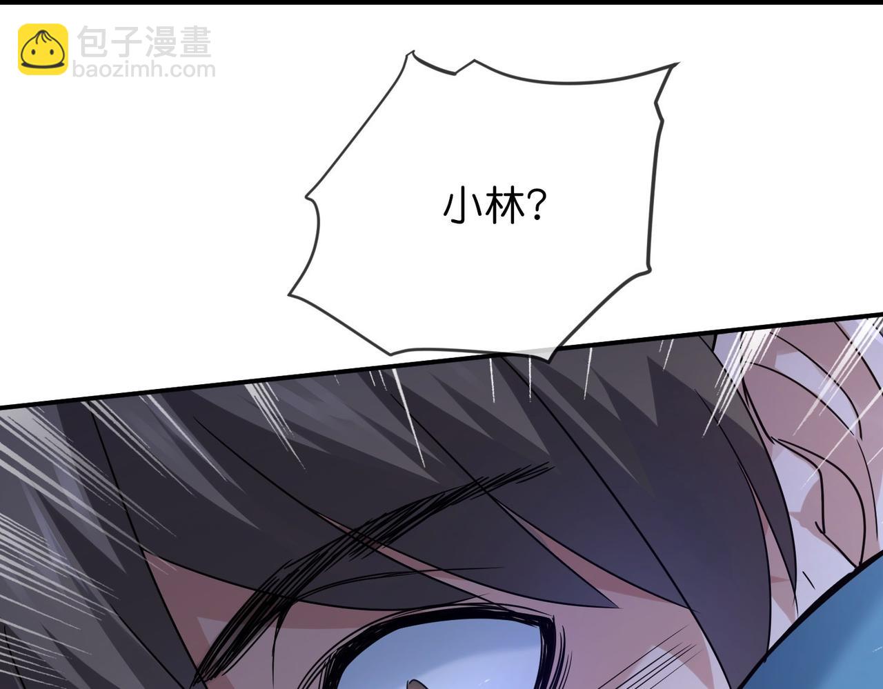 第200话(1/3)-第200话