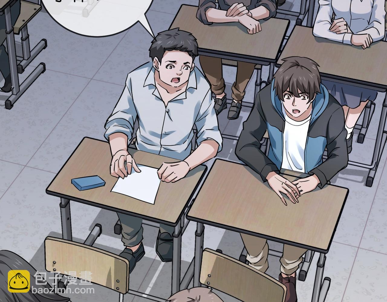 第200话(1/3)-第200话