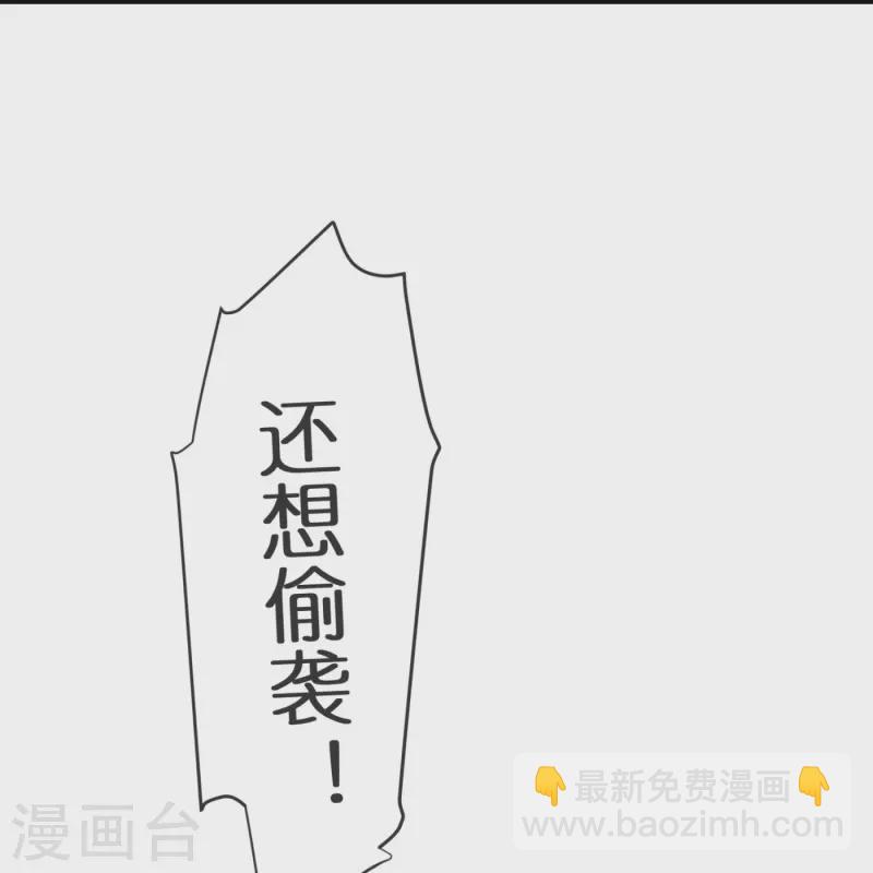 第186话 荔湾镇庇护所-第186话