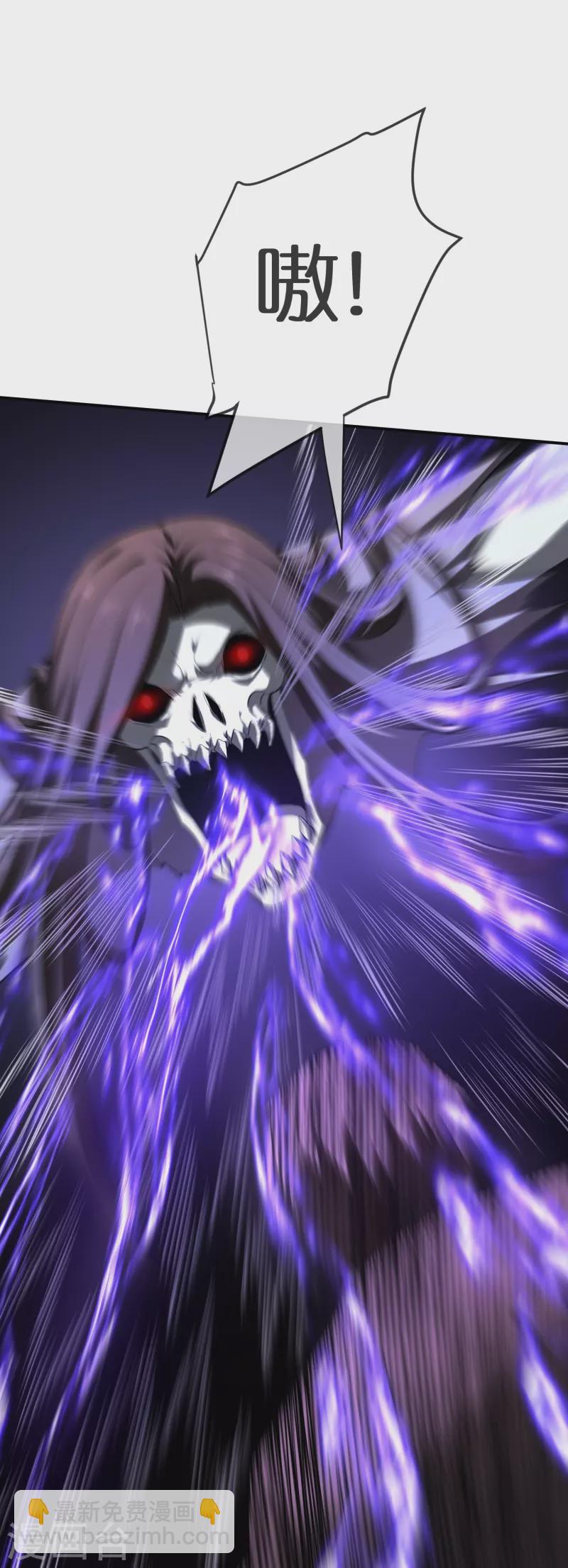 第188话 敌人还是队友？-第188话