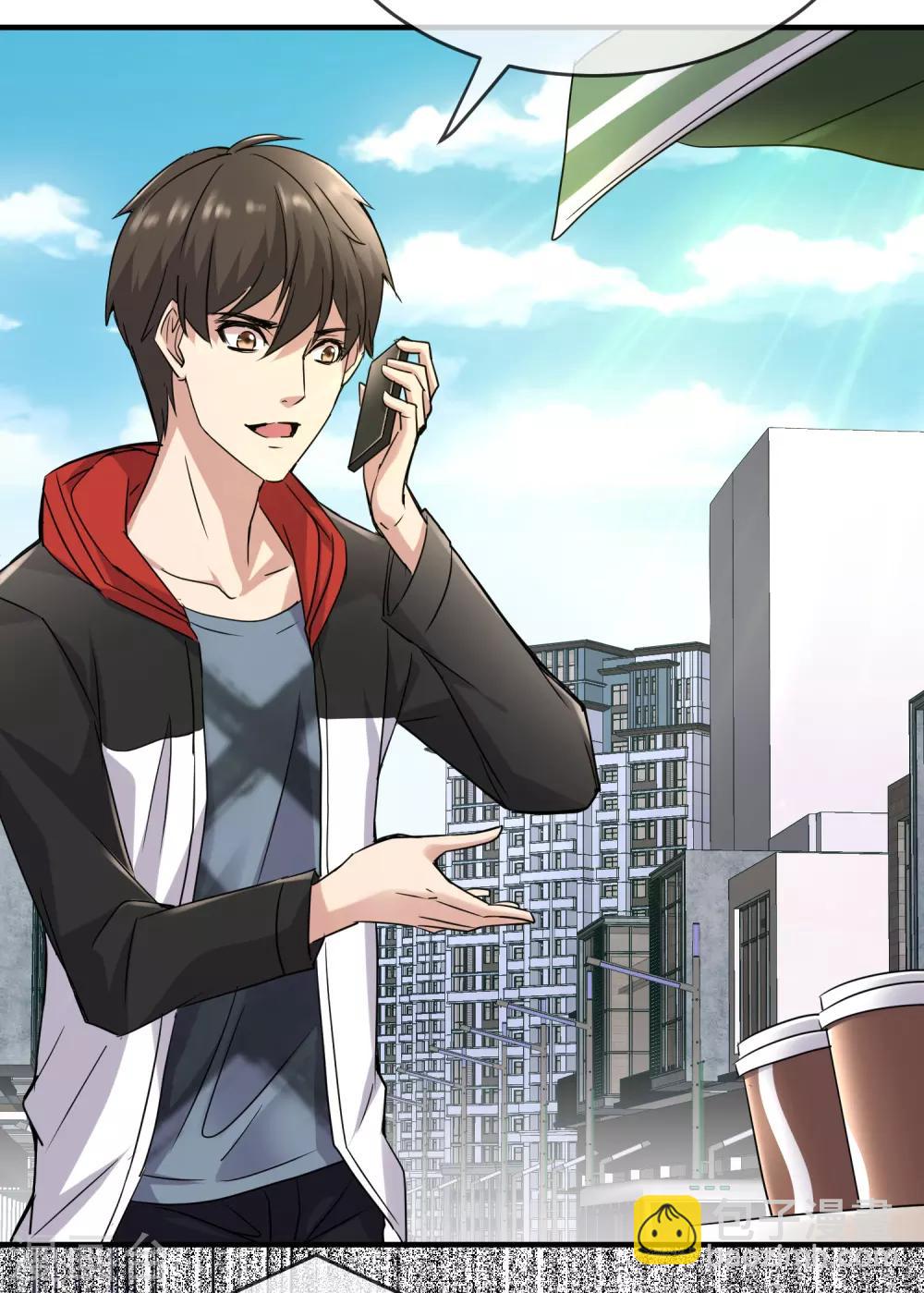 第23话 永远上锁的教室-第24话