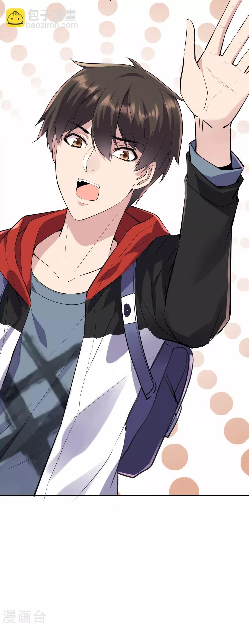 第29话 24个执念-第30话