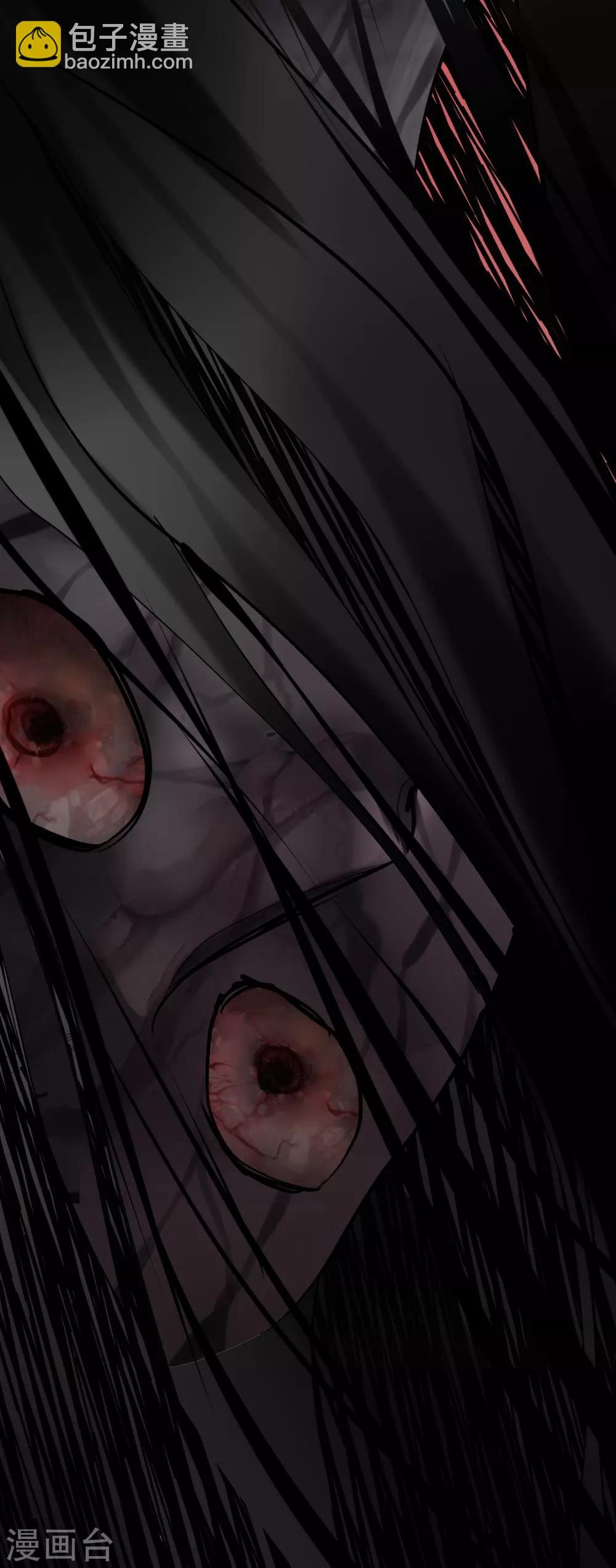 第33话 静静看你们癫狂-第34话