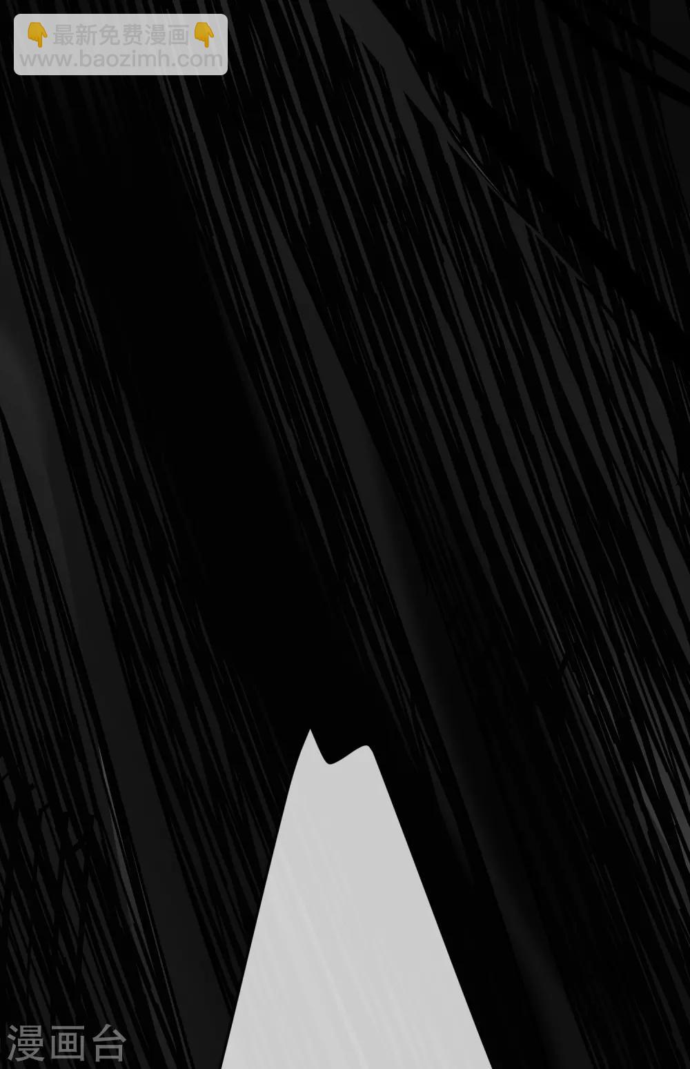 第33话 静静看你们癫狂-第34话