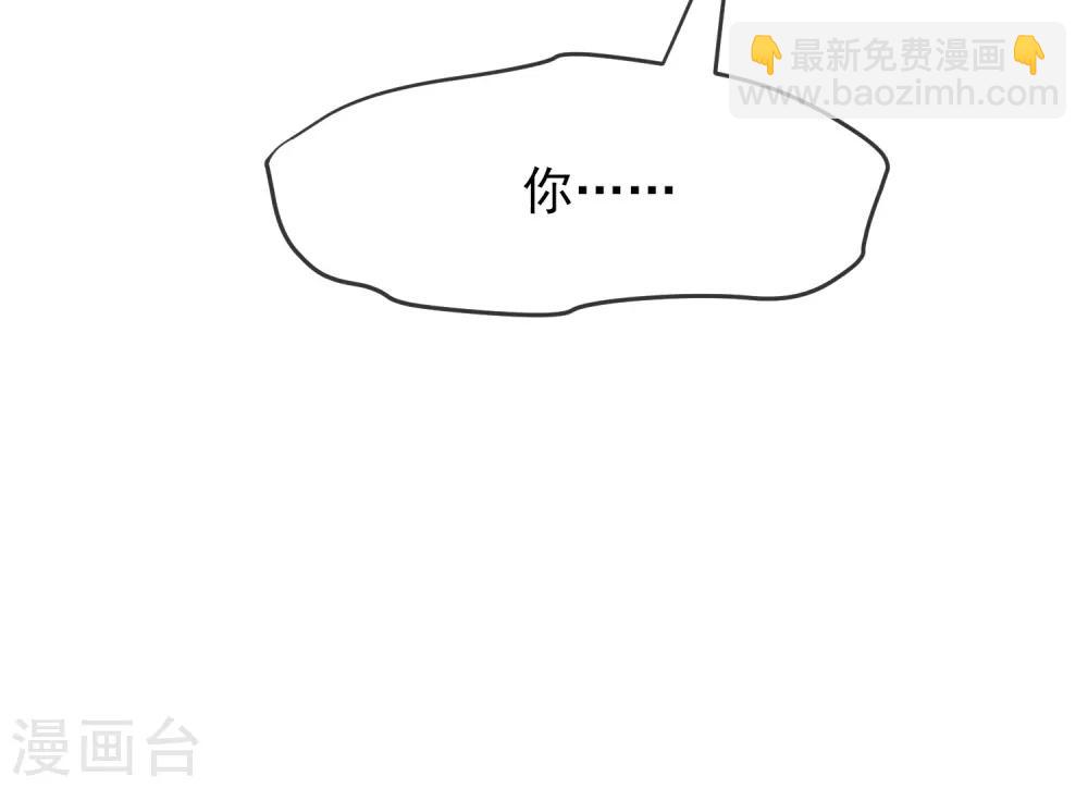 第33话 静静看你们癫狂-第34话