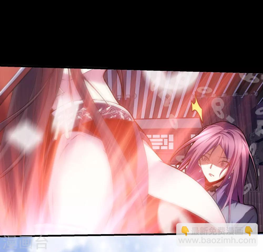 第3话 尖叫鸡的悲鸣(1/2)-第4话