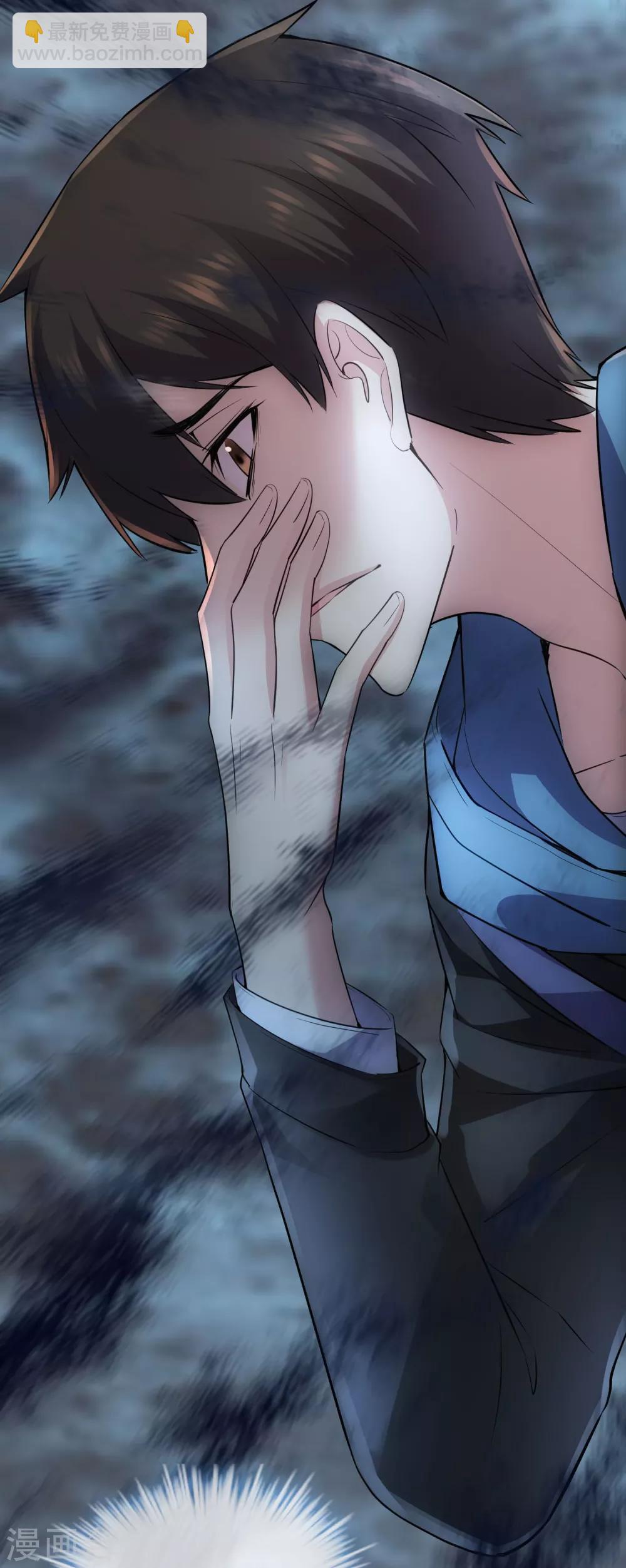 第39话 停不下来的洗头-第40话