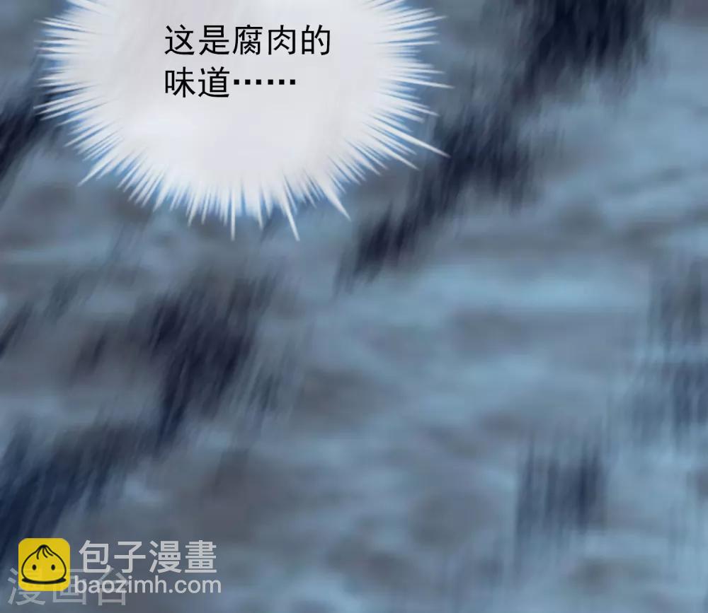 第39话 停不下来的洗头-第40话