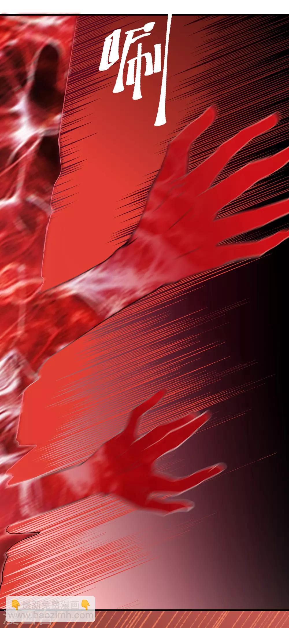 第45话 通往另个世界门开了-第46话