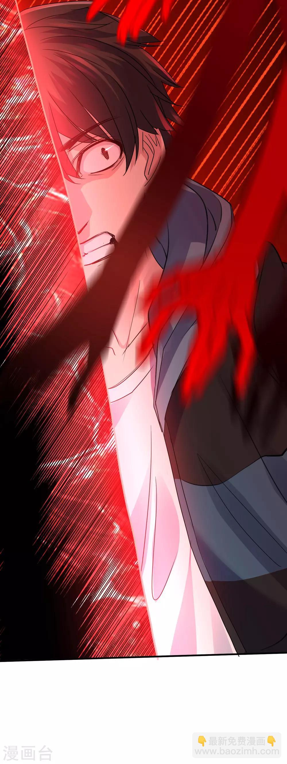 第45话 通往另个世界门开了-第46话