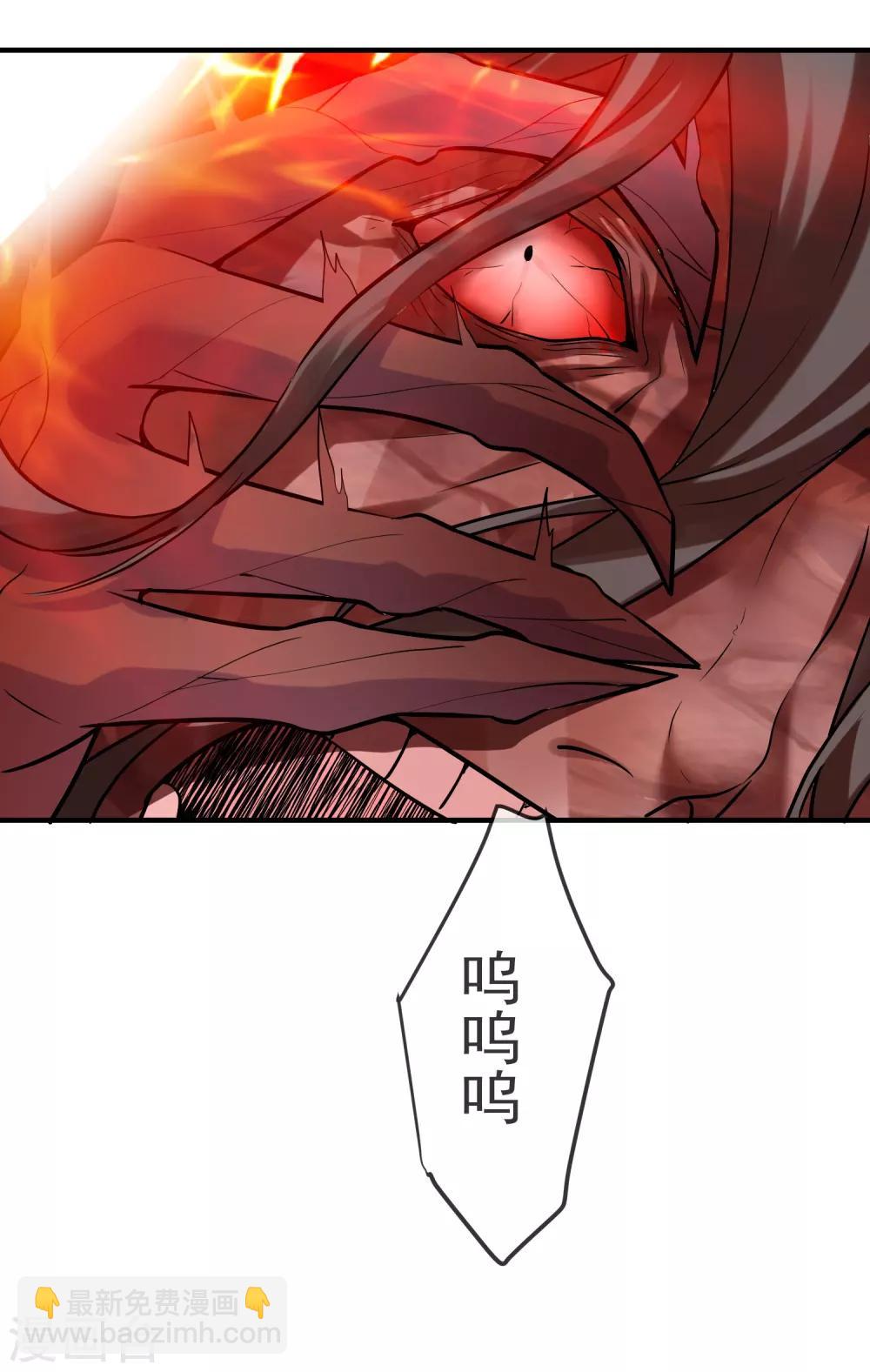 第53话 美女，帅哥有约！-第54话