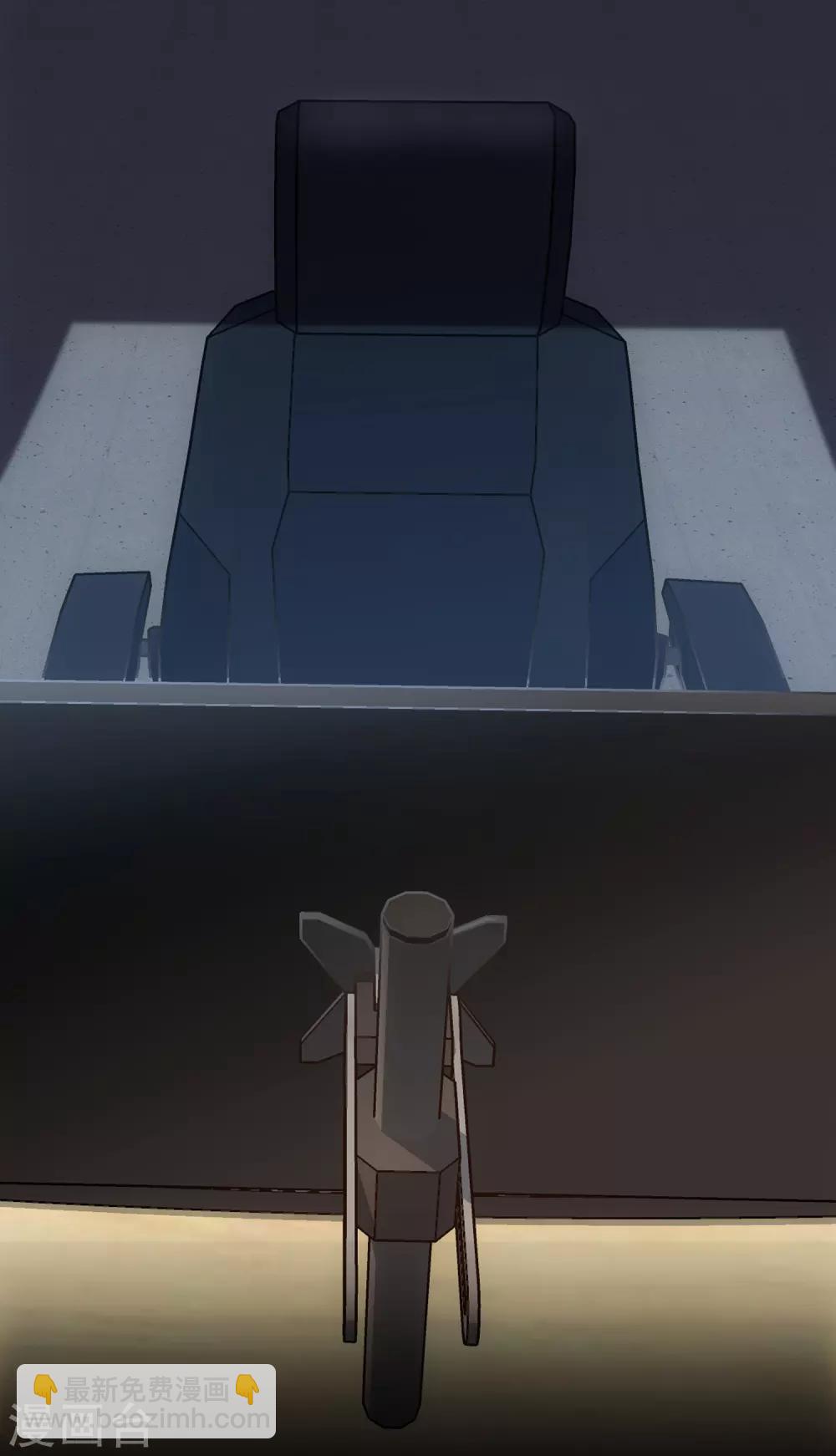 第5话 厉鬼的情书(1/2)-第6话