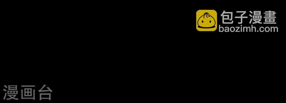 第5话 厉鬼的情书(1/2)-第6话