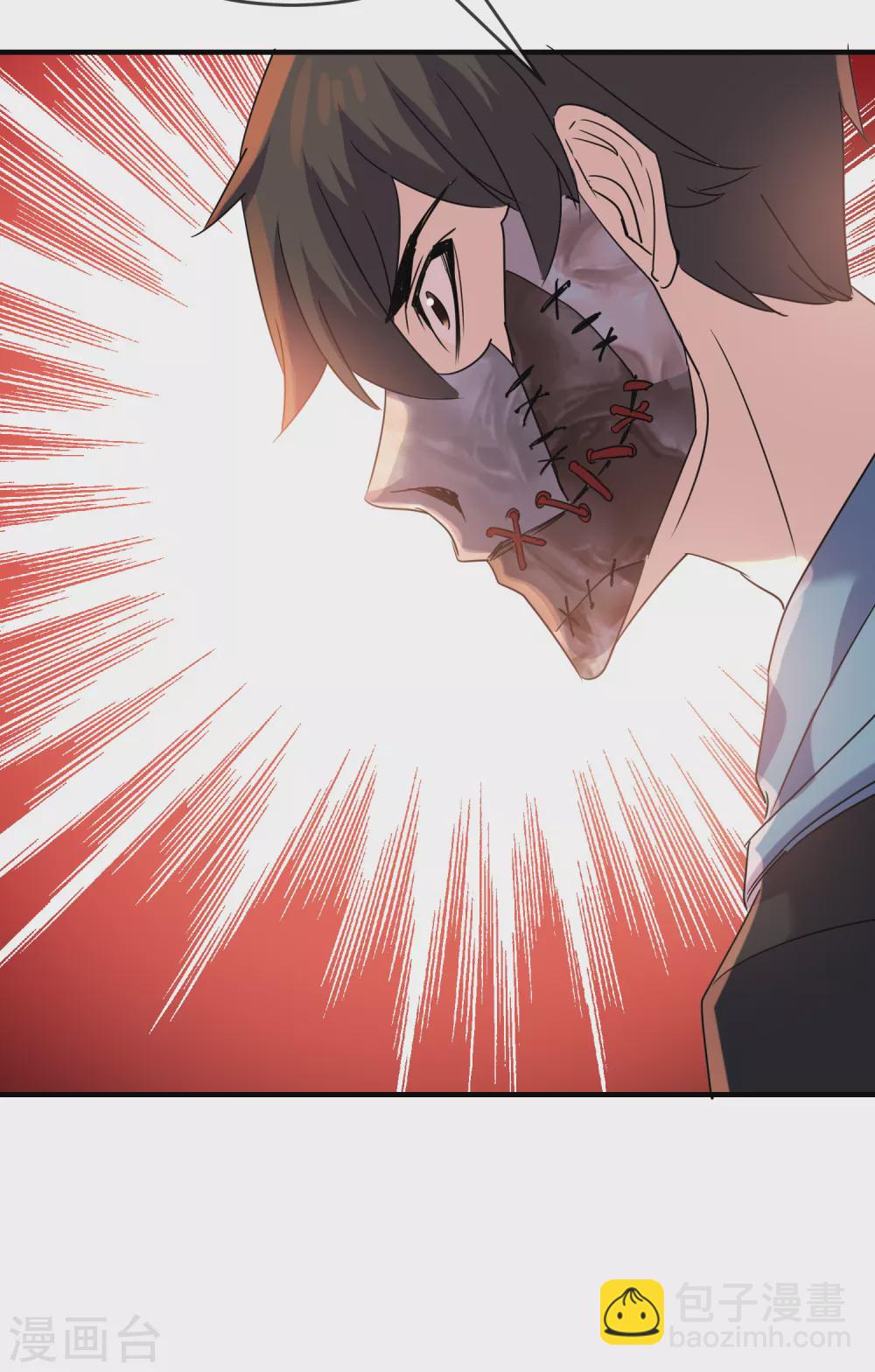 第85话 淘汰一人-第86话