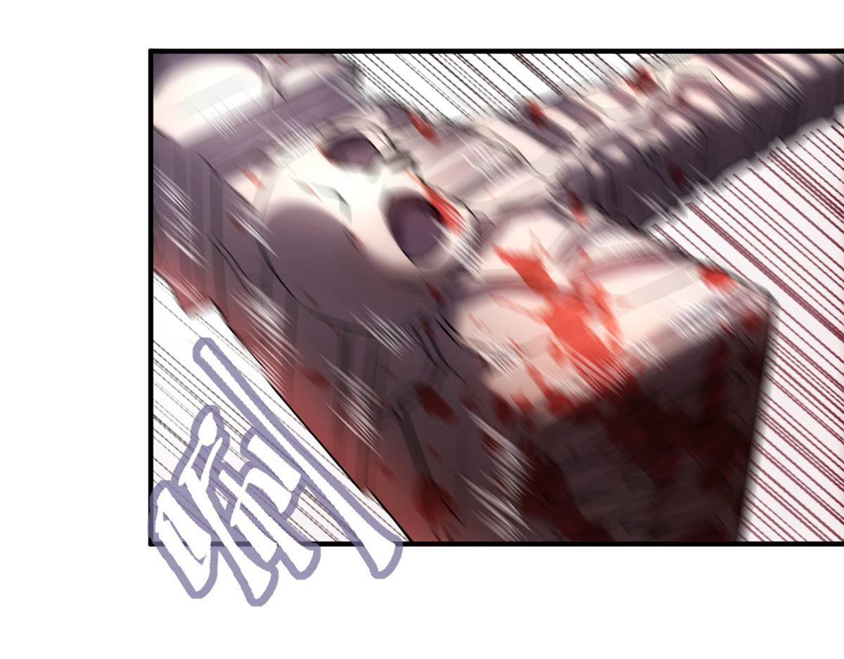 第14话(1/2)-第14话