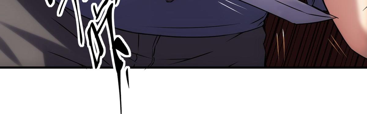 第14话(1/2)-第14话